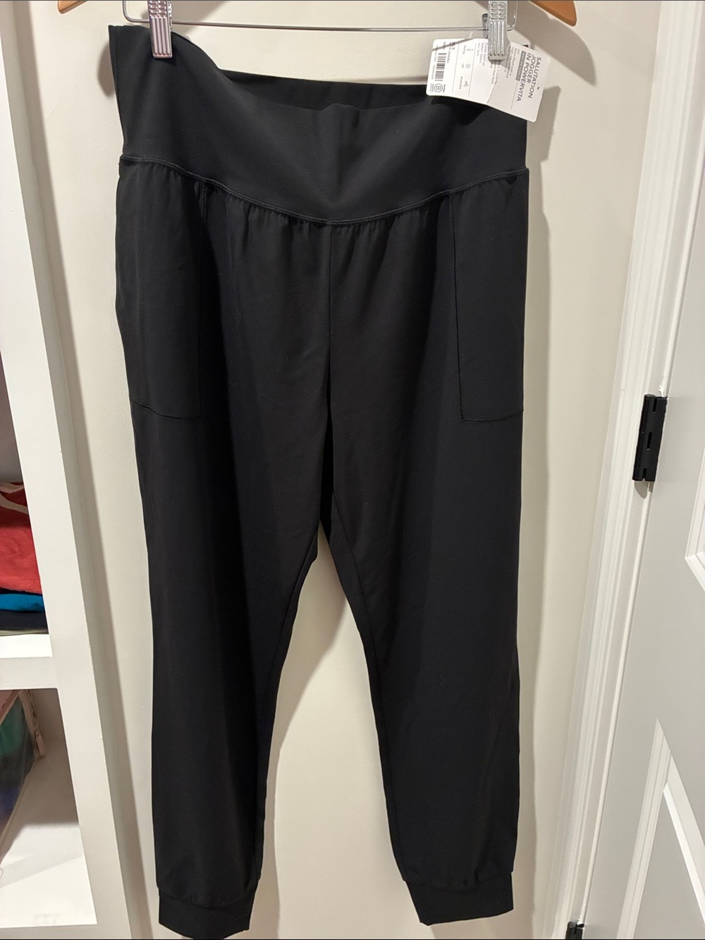 AthletA Salutation Joggers with Powervita= NWT